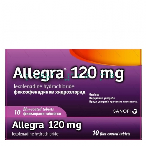 Allegra 120mg Tablets 20S